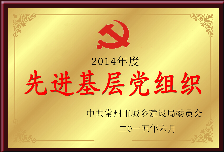 2121·Ç·²¡¤(Öйú¼¯ÍÅ)ÌåÓý¹Ù·½ÍøÕ¾