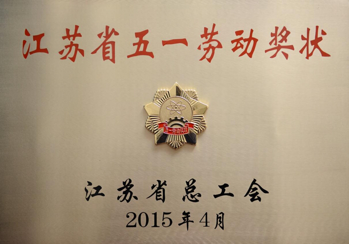 2121非凡·(中国集团)体育官方网站