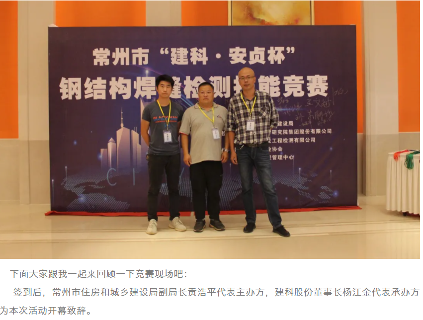 2121非凡·(中国集团)体育官方网站