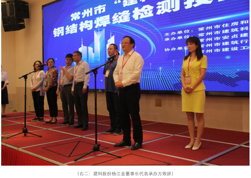 2121非凡·(中国集团)体育官方网站