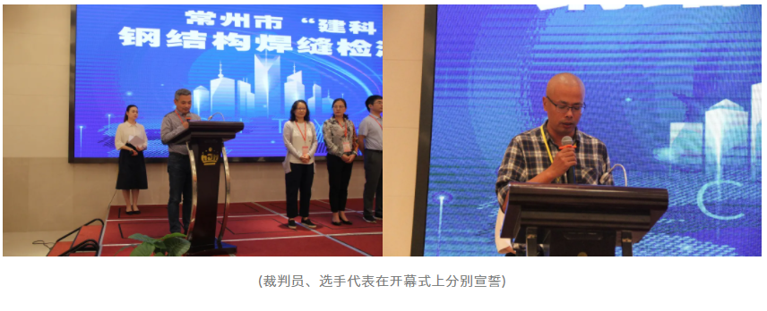 2121非凡·(中国集团)体育官方网站