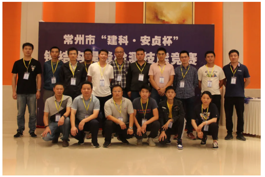 2121非凡·(中国集团)体育官方网站