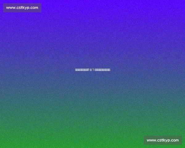 杜兰特空降火箭！8 换 1 震撼交易重塑联盟格局