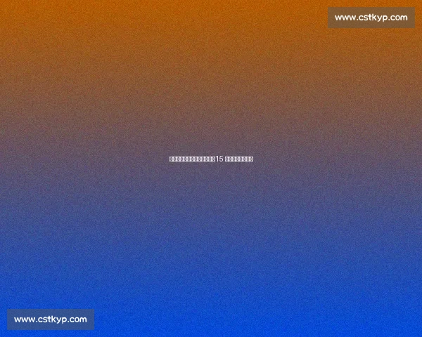 樊振东德甲生死局收腿救球:15 秒攻防里的十年功