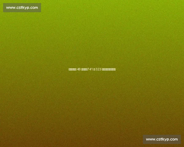 指环王劳尔 48 岁生日！741 场 323 球书写皇马永恒传奇