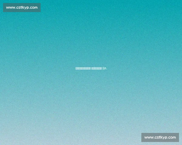 嘉兴破苍南十连胜金身 普陀首胜燃爆浙 BA